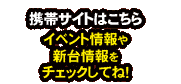 gуTCg͂ 